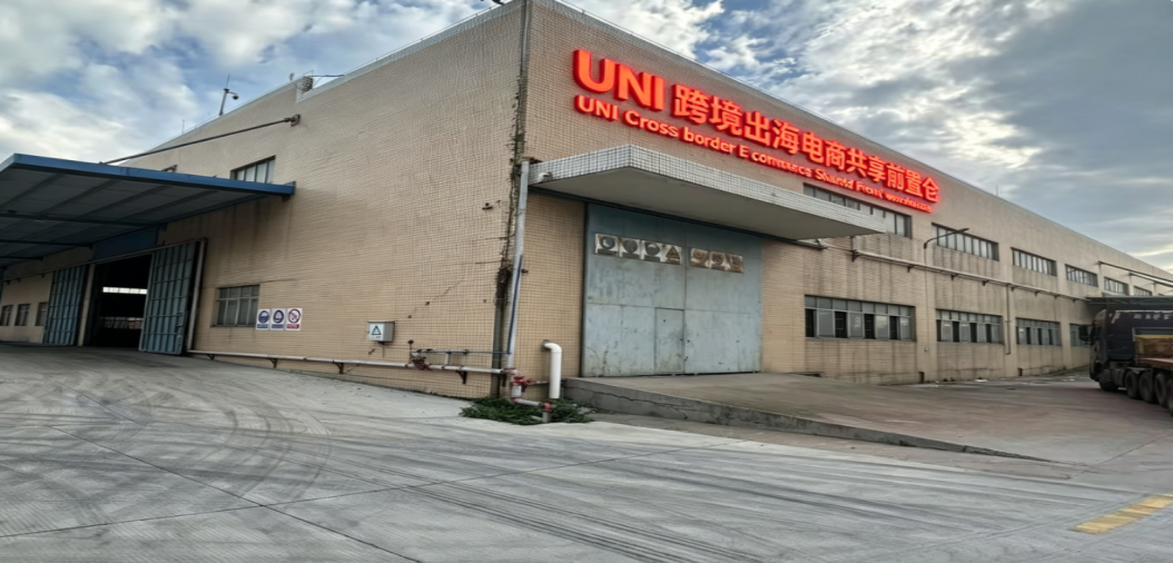 企业提供的仓储场景示意